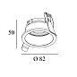 ART-R-4480 Светильник встраиваемый Downlight   -  Встраиваемые светильники 